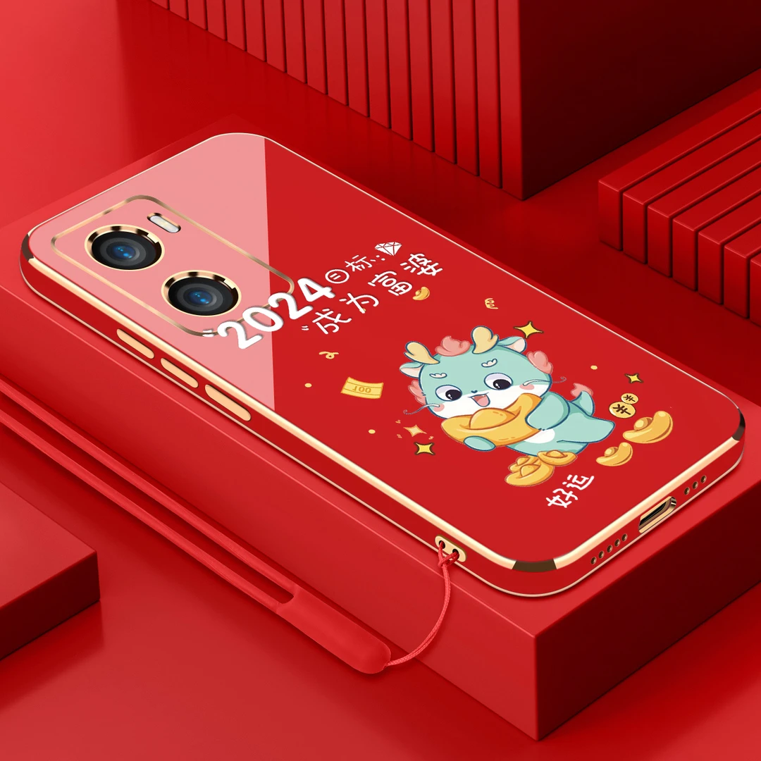 电镀2024成为富婆适用vivoy35手机壳防摔硅胶保护壳直边手机套