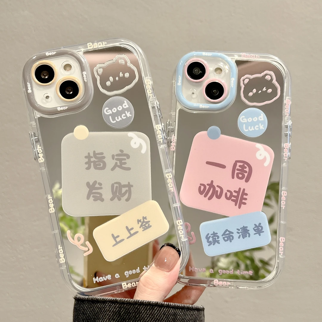 指定发财小熊适用苹果16华为荣耀vivo/iqoo/oppo小米镜面手机壳