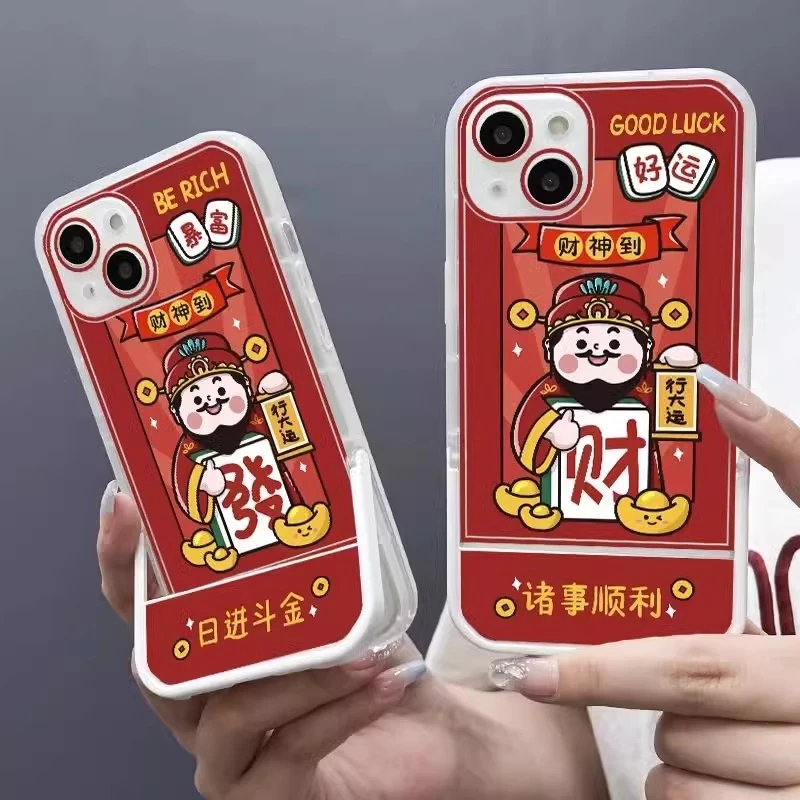 财神到适用苹果16华为荣耀vivo/iqoo/oppo小米隐形支架手机壳