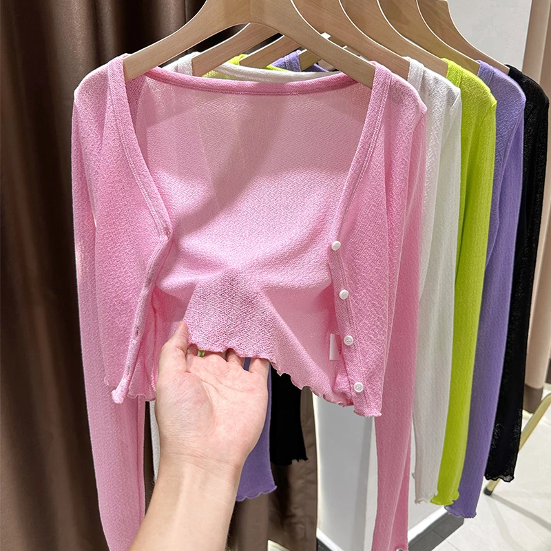 粉色长袖防晒开衫小披肩短外套女薄款夏季吊带裙外搭高档空调罩衫