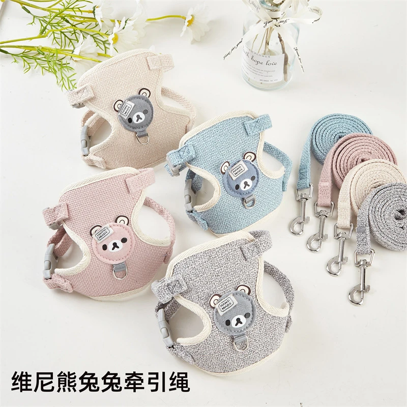 狗狗牵引绳背心式泰迪比熊小型犬胸背带猫咪遛兔子绳链宠物用品
