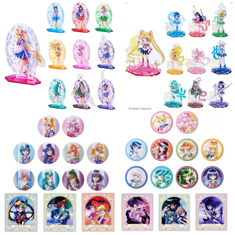 国现 美少女战士 30周年原画展 正比Q版立牌A款B款吧唧 虹光贴纸