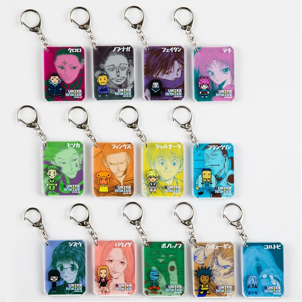 【全职猎人】全职猎人 幻影旅团挂件 盲抽1发 全13种