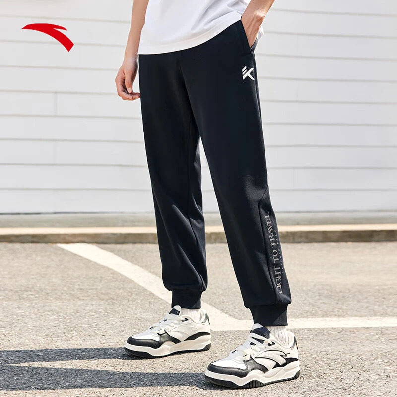 ANTA/安踏速干裤丨束脚男夏季新款百搭卫春夏季薄款冰丝透男士