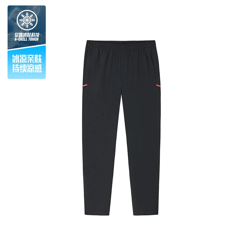 ANTA/安踏【 CHN】冰丝裤梭织运动长裤男子夏季透爽休闲裤男士男童