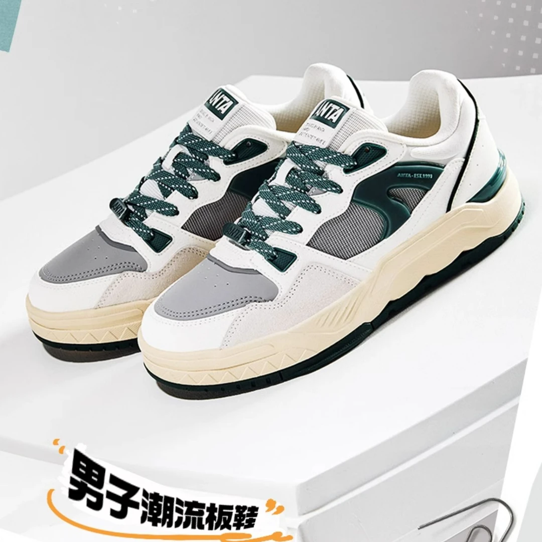 ANTA/安踏轻飏板鞋丨情侣2024夏季潮流滑板鞋厚底运动休闲鞋男士