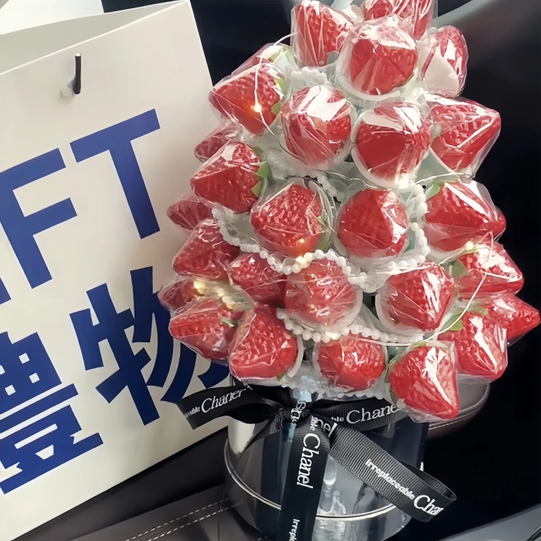 草莓水果圣诞树DIY送女友创意圣诞礼物诺贝松全国鲜花同城配送店