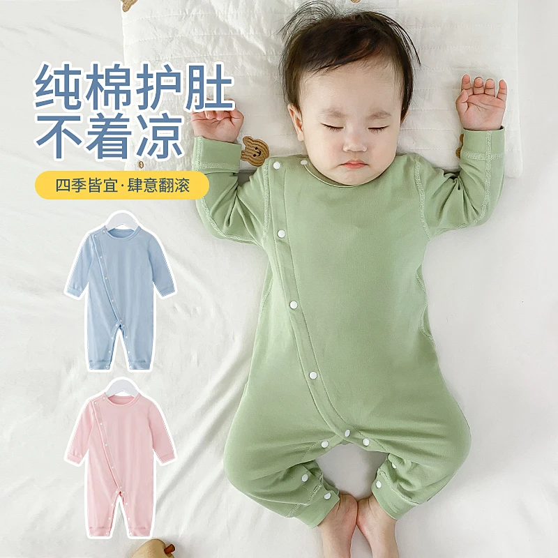 婴儿连体衣服春秋款睡衣幼儿宝宝纯棉薄款秋衣秋季打底新生儿秋装