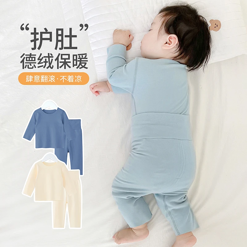 婴儿贴身打底内衣睡衣保暖分体套装男宝宝秋冬季德绒秋衣秋裤冬装