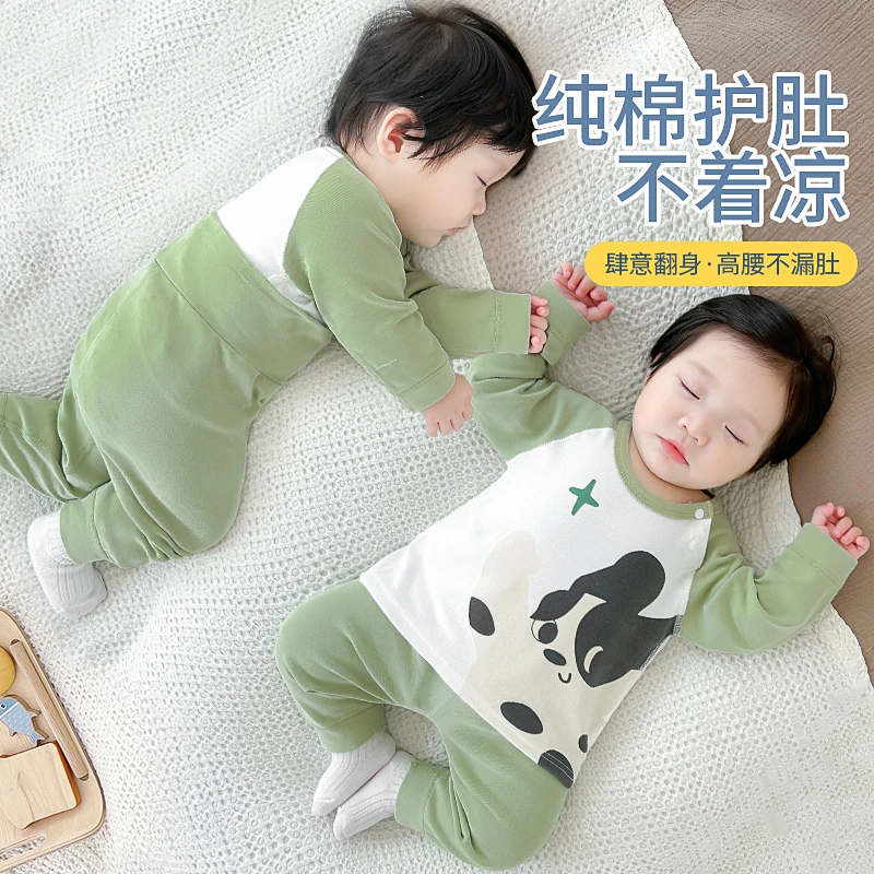 婴儿纯棉秋季秋衣秋裤套装男宝宝春秋冬款家居服早秋分体秋装睡衣