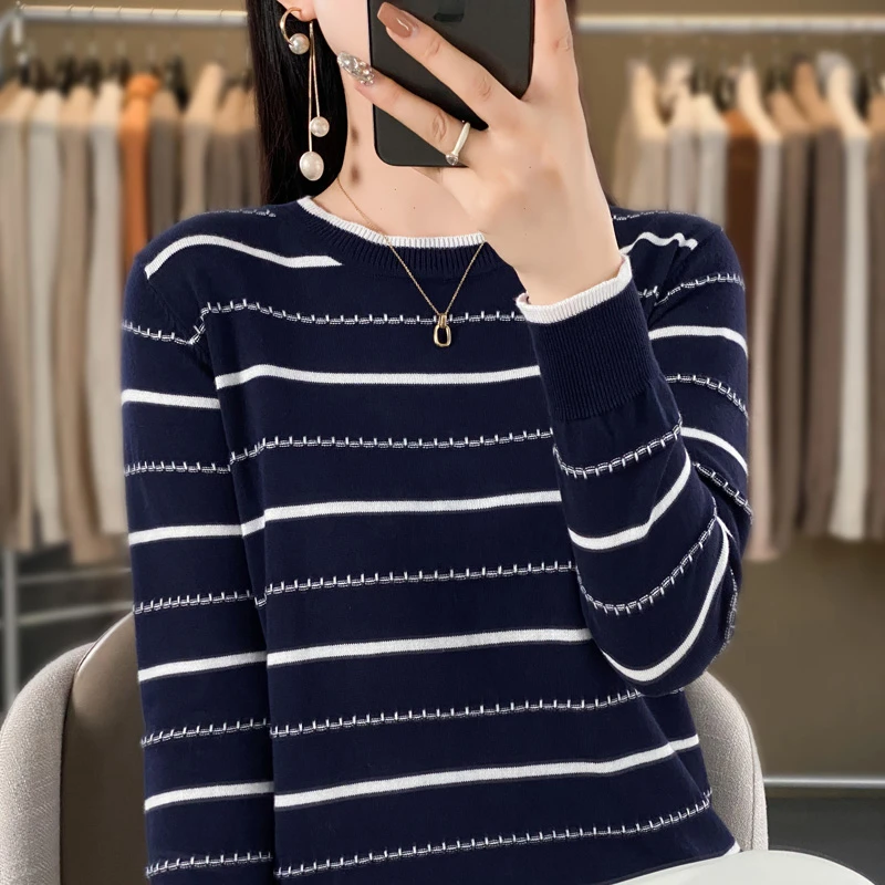 100%纯棉条纹拼色针织衫百搭春秋棉线毛衣打底衫