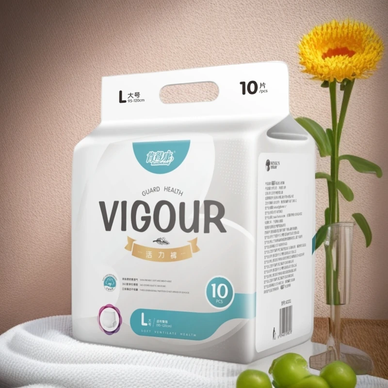 肯得康成人拉拉裤加大防漏纸尿裤尿不湿大号透气柔软弹性老人卧床