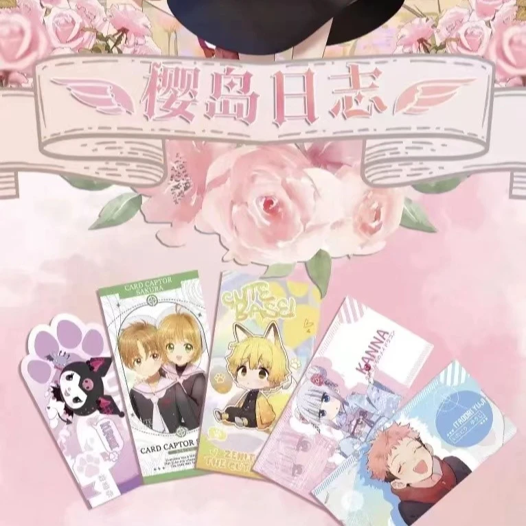 《票根卡》樱岛日志异形票根系列收藏式集换式卡牌盲盒