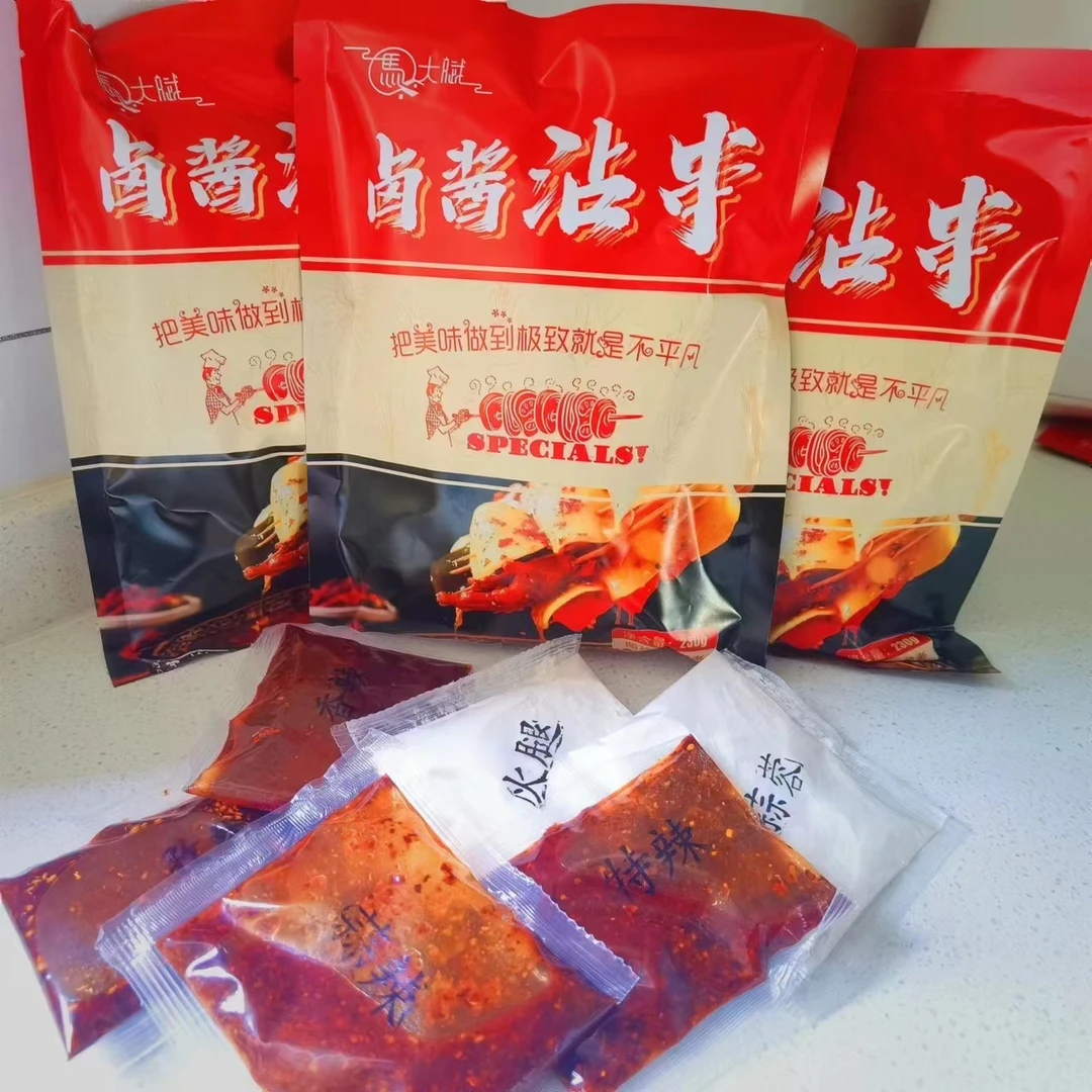 山西美味特色香辣小吃沾串串调料包一大包（6小包）6口味带面藕一包