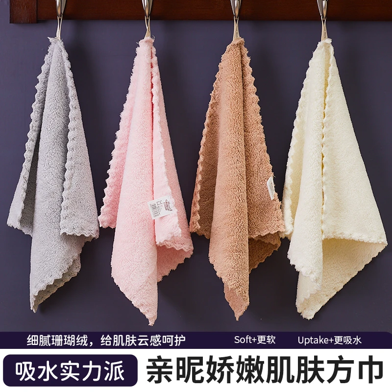 A类挂式加厚洗脸专用方巾儿童成人毛巾比纯棉吸水柔软不掉毛情侣