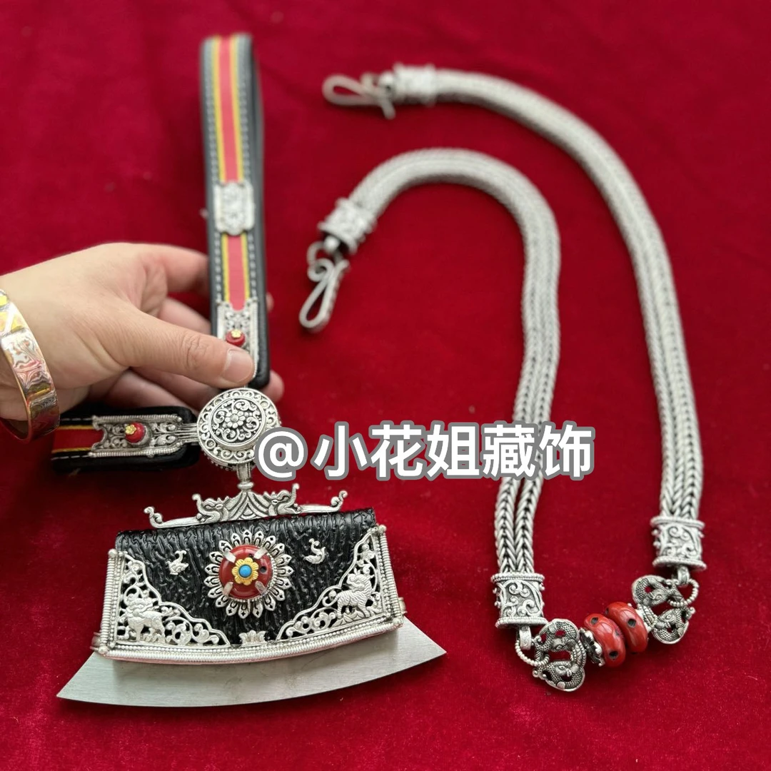 24新款男士藏族特色手工白铜加银腰链挂件套装搭配超值两件套推荐
