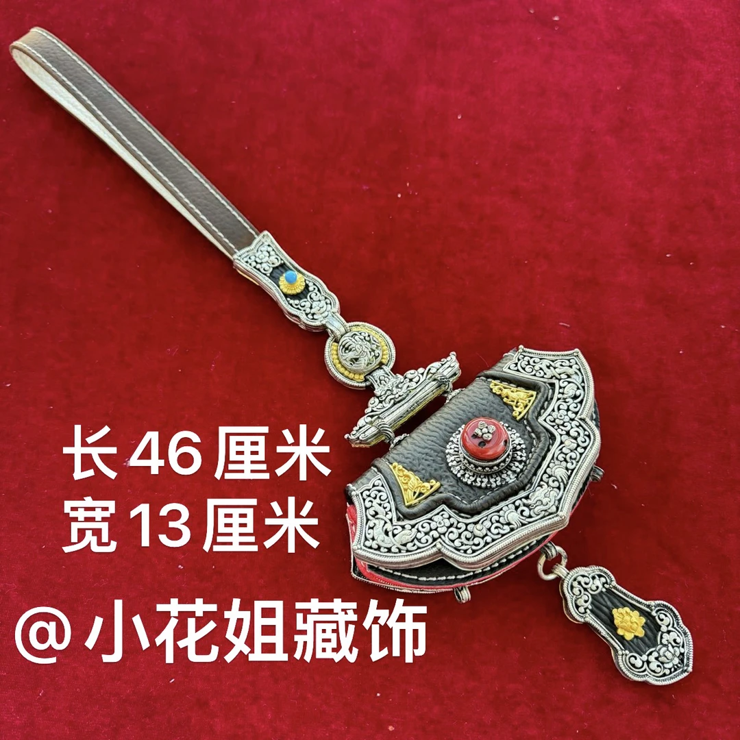 24新款藏族特色手工白铜加银腰链挂件时尚简约热卖爆款推荐