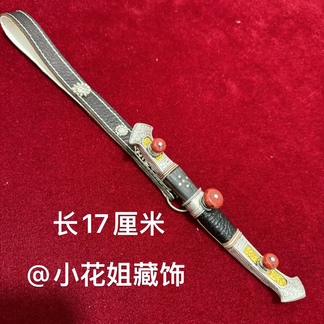 24新款藏族特色手工白铜加银腰链挂件时尚百搭爆款推荐