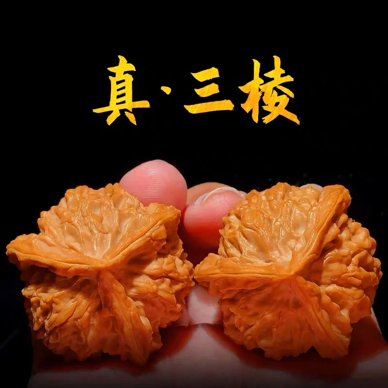 山中玉【全家福】文玩核桃三棱铁锤蛤蟆头粗筋狮子头手把件生日礼物