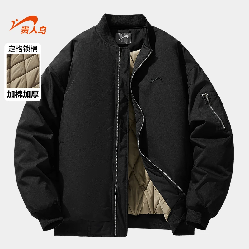 贵人鸟棉服男士外套男秋冬款棉服男款冬季飞行夹克男生外套棒球服