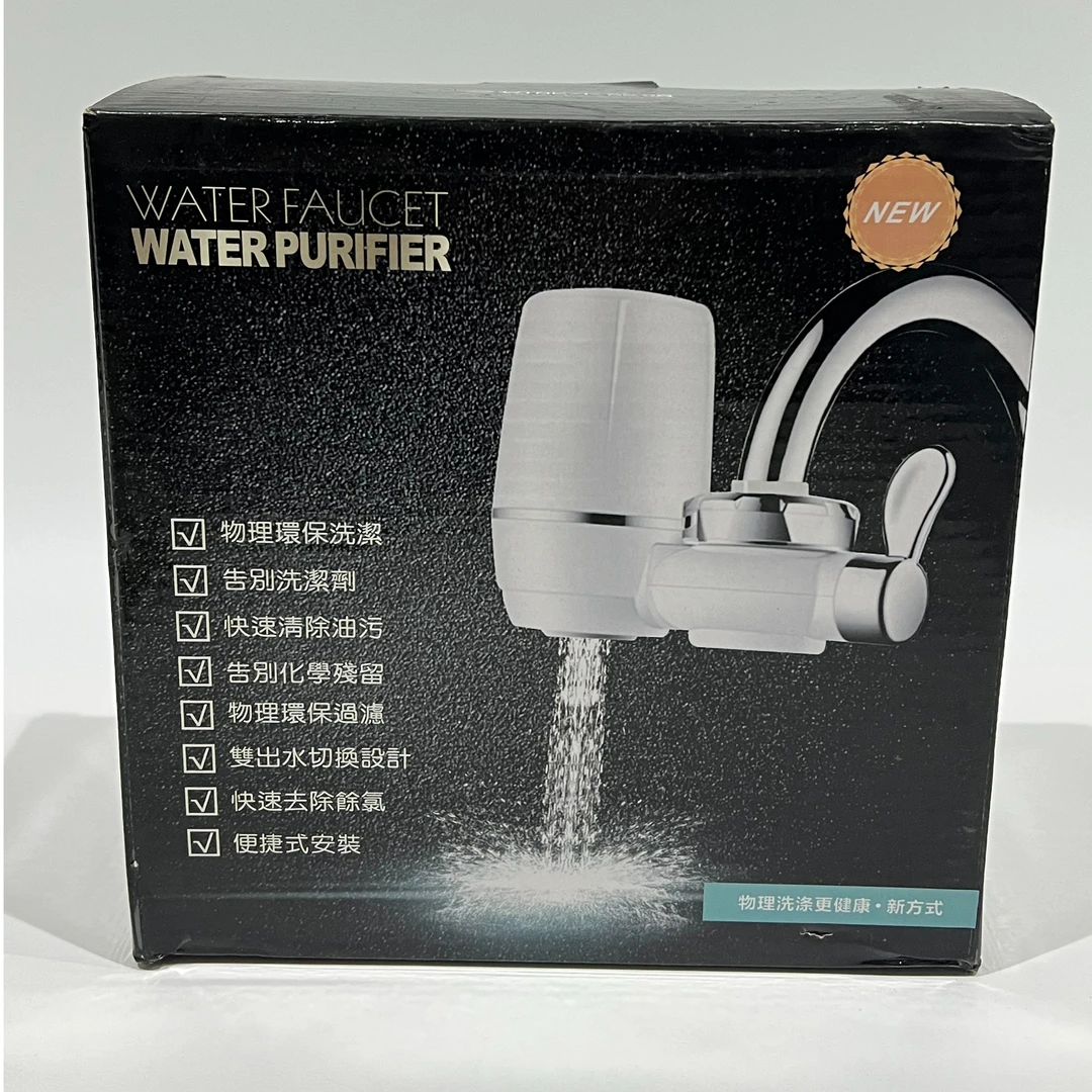 【DG】水龙头净水器额外送两个滤芯A18