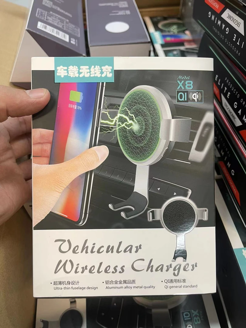 【DG-61】车载无线充电器磁吸手机架适用苹果专用magsafe汽车快充