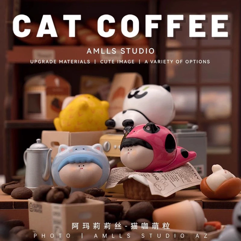 【拆袋】buff阿玛莉莉丝猫猫二代小猫咖啡馆萌粒盲袋盲盒猫咖可爱
