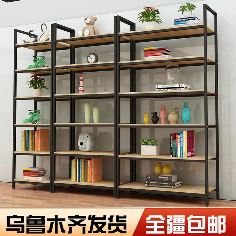 新疆包邮货架置物架酒柜架铁艺多层书架加厚超市仓储货架钢木架子