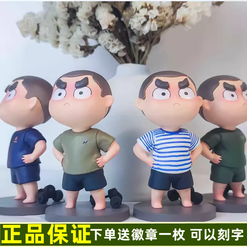 （冯班长推荐）大杨漫画一代兵哥哥卤蛋公仔情人节兵人情侣礼品手办