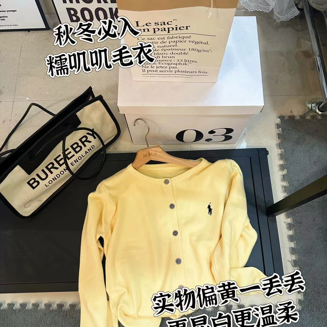 飘飘家  [糯叽叽] 韩系温柔风百搭针织开衫