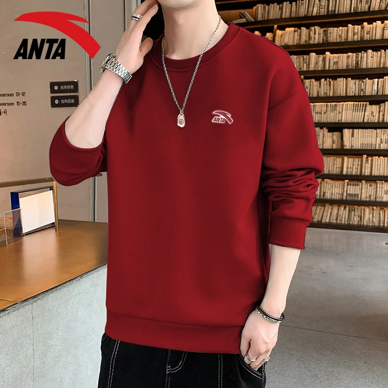 安踏卫衣男装套头衫圆领红色时尚大码2025秋季新款正品加绒上衣男