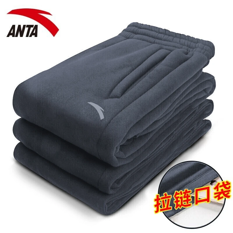 安踏运动裤男裤秋季卫裤宽松休闲跑步裤子保暖大码束脚裤运动长裤