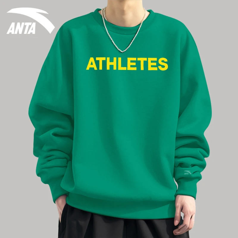 安踏加绒卫衣男士春秋款2025新款国潮字母外套大码无帽圆领上衣服