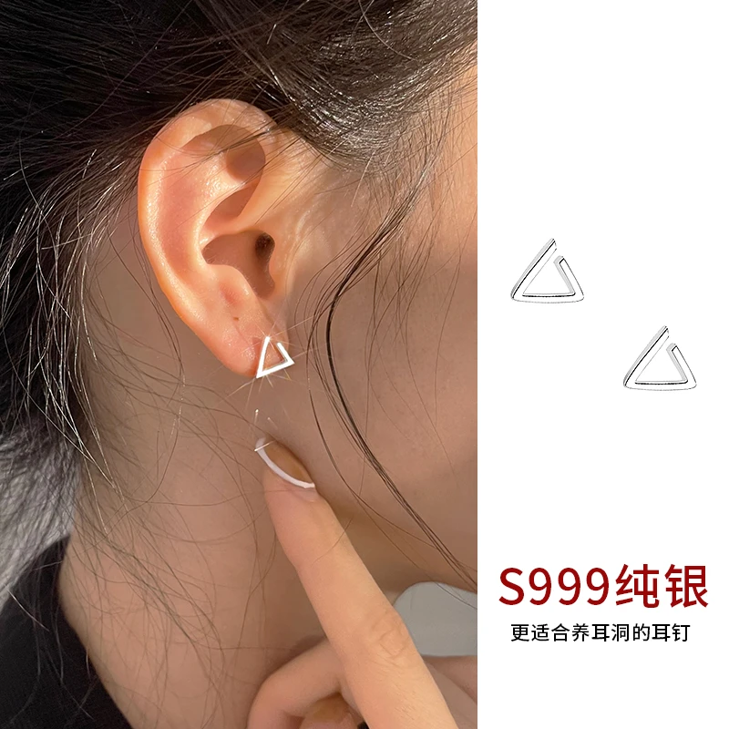 小麋人 足银耳饰 CE2803几何三角耳钉男女耳环小众设计ins风简约