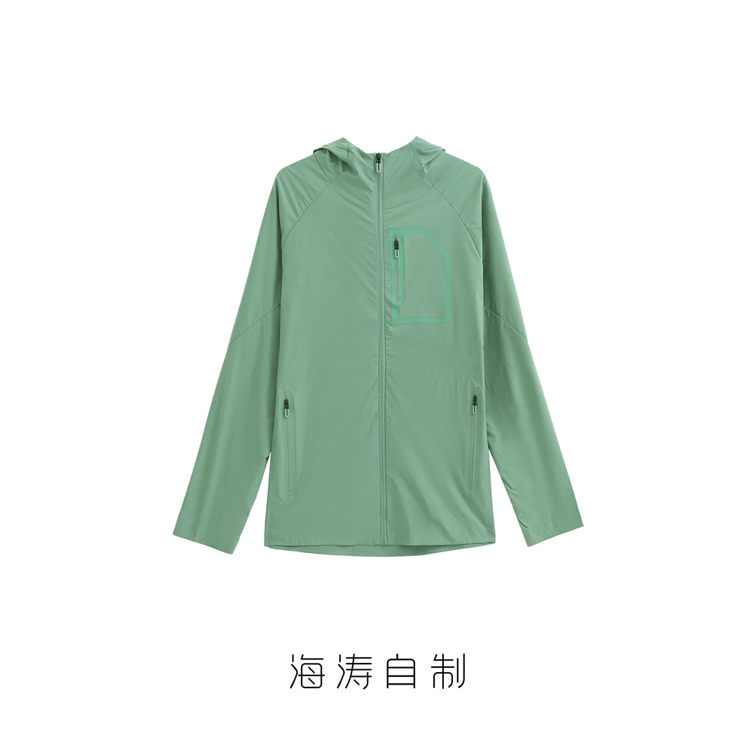 MOVNSENR DST同款男士透气防晒皮肤衣 LX8867