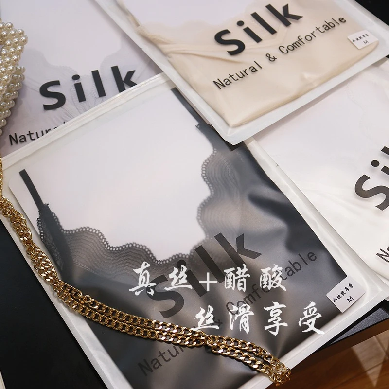 桑蚕丝吊带背心女蕾丝美背2023春夏新款内搭时尚百搭高端桑蚕丝