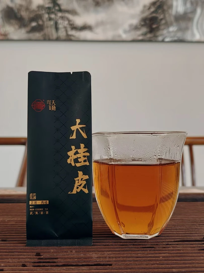 【天勤】福建武夷山茶叶岩茶大桂肉桂果香花香醇厚回甘