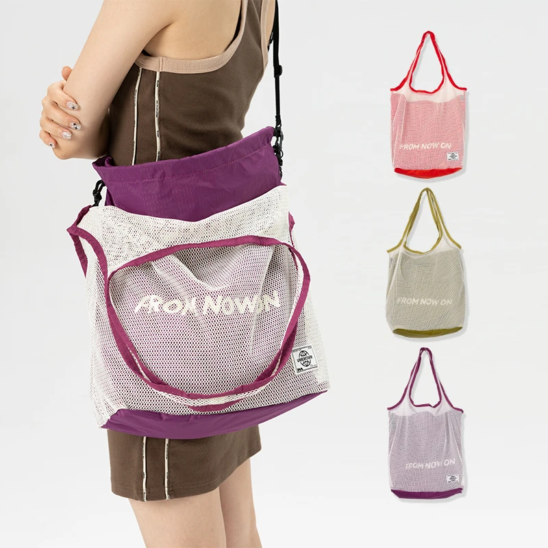 MEXG多用网布双层环保袋百搭包休闲包斜跨包单肩包