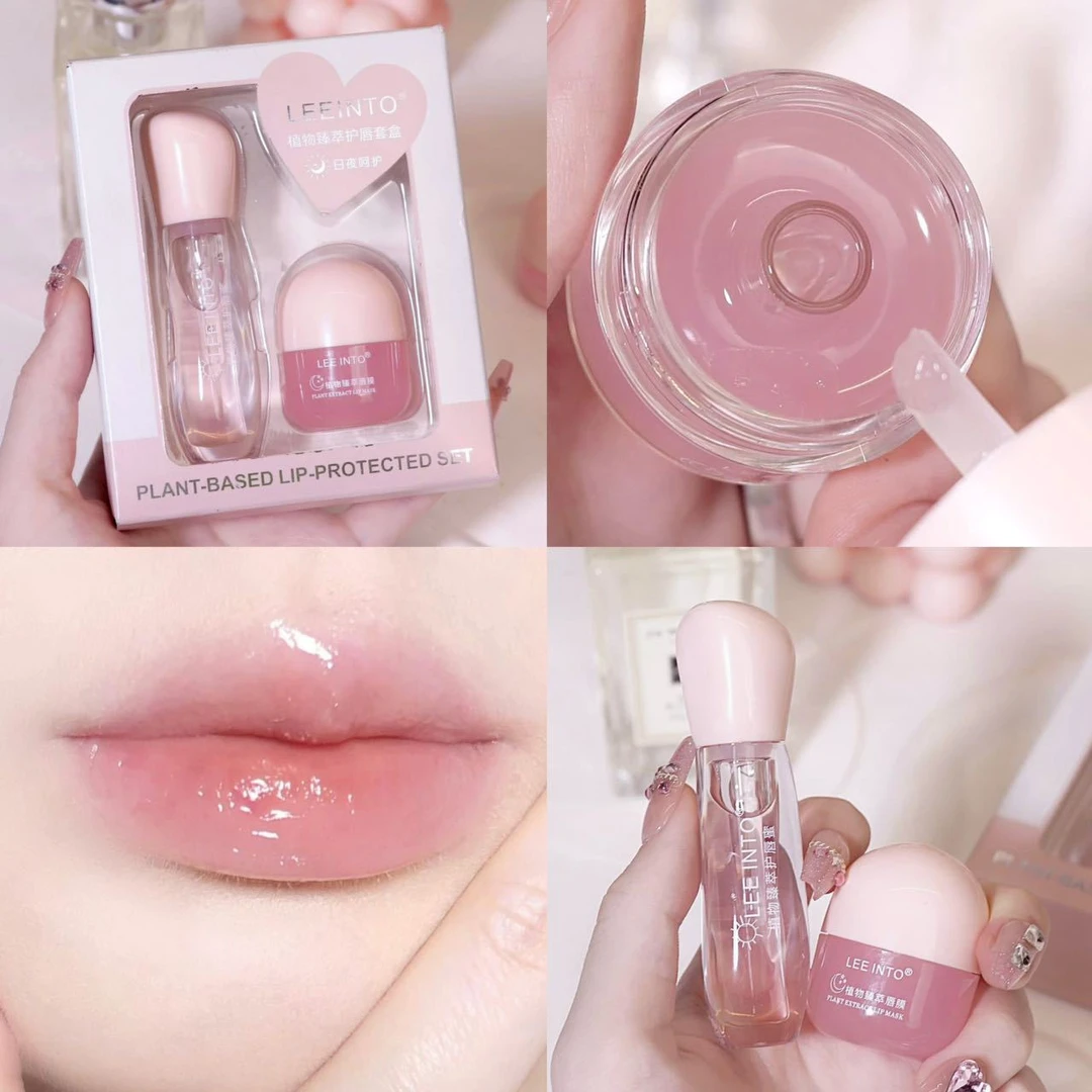 LEEINTO网红哥植物臻萃日夜唇膜套盒日夜睡眠修护淡化唇纹补水唇