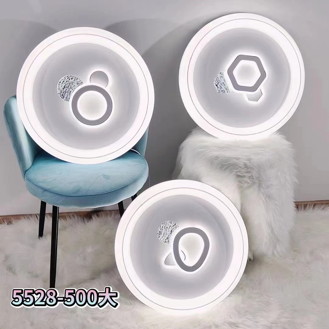 福利款三色调光卧室灯吸顶灯2025年新款网红led房间书房灯具