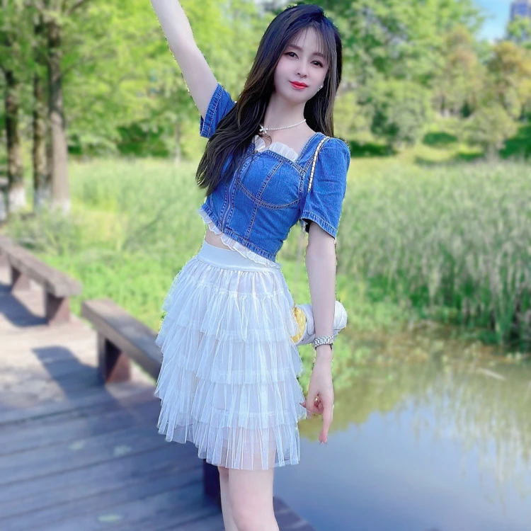 法式甜美风修身短款木耳边牛仔短袖衬衫杏色网纱蛋糕裙两件套装