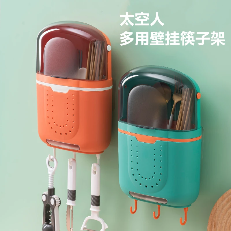 家用大容量防尘筷子笼壁挂式厨房筷筒置物架筷筒餐具沥水收纳盒