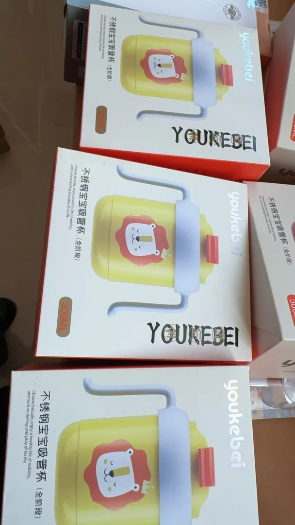 不锈钢宝宝吸管杯