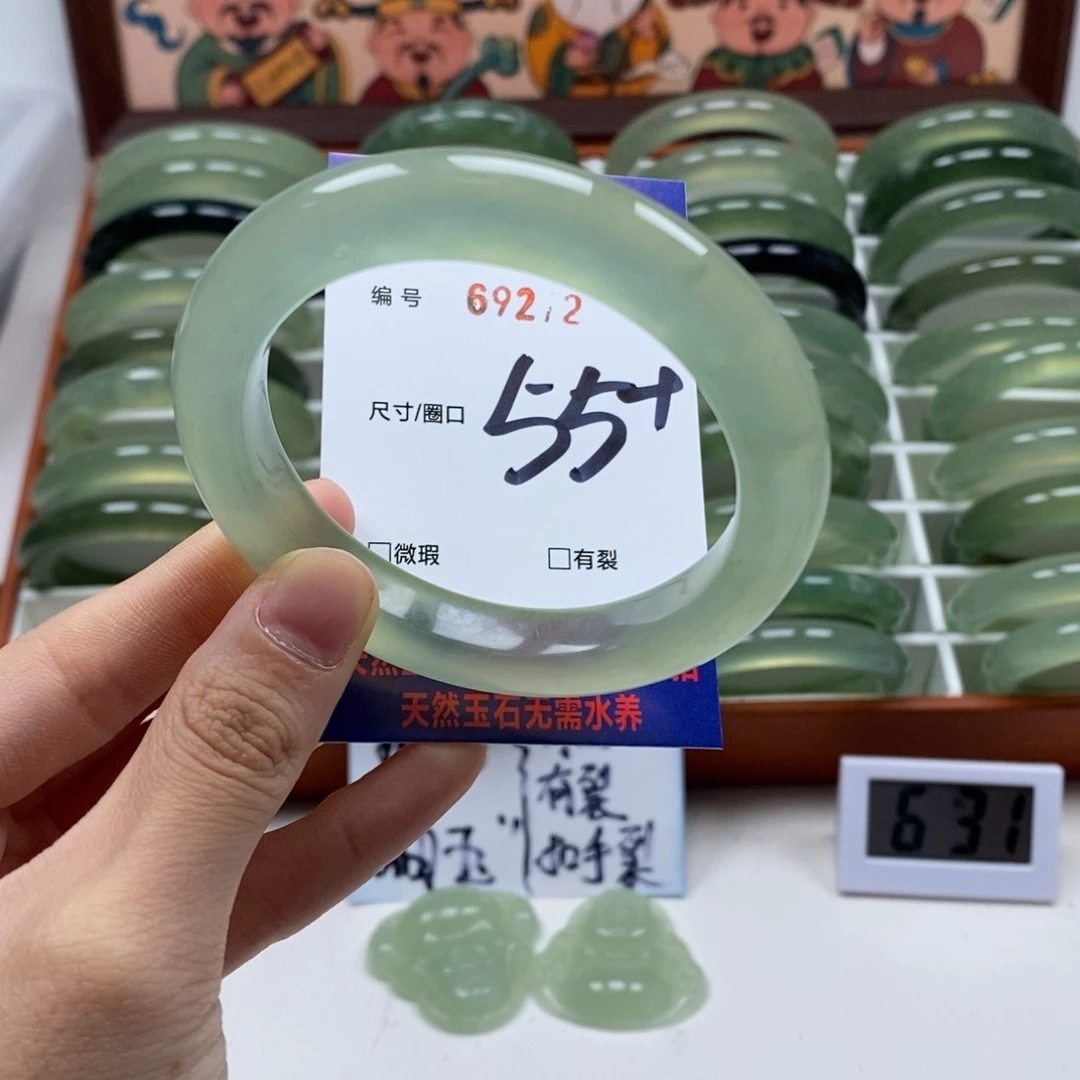 蛇纹石玉手镯未镶嵌