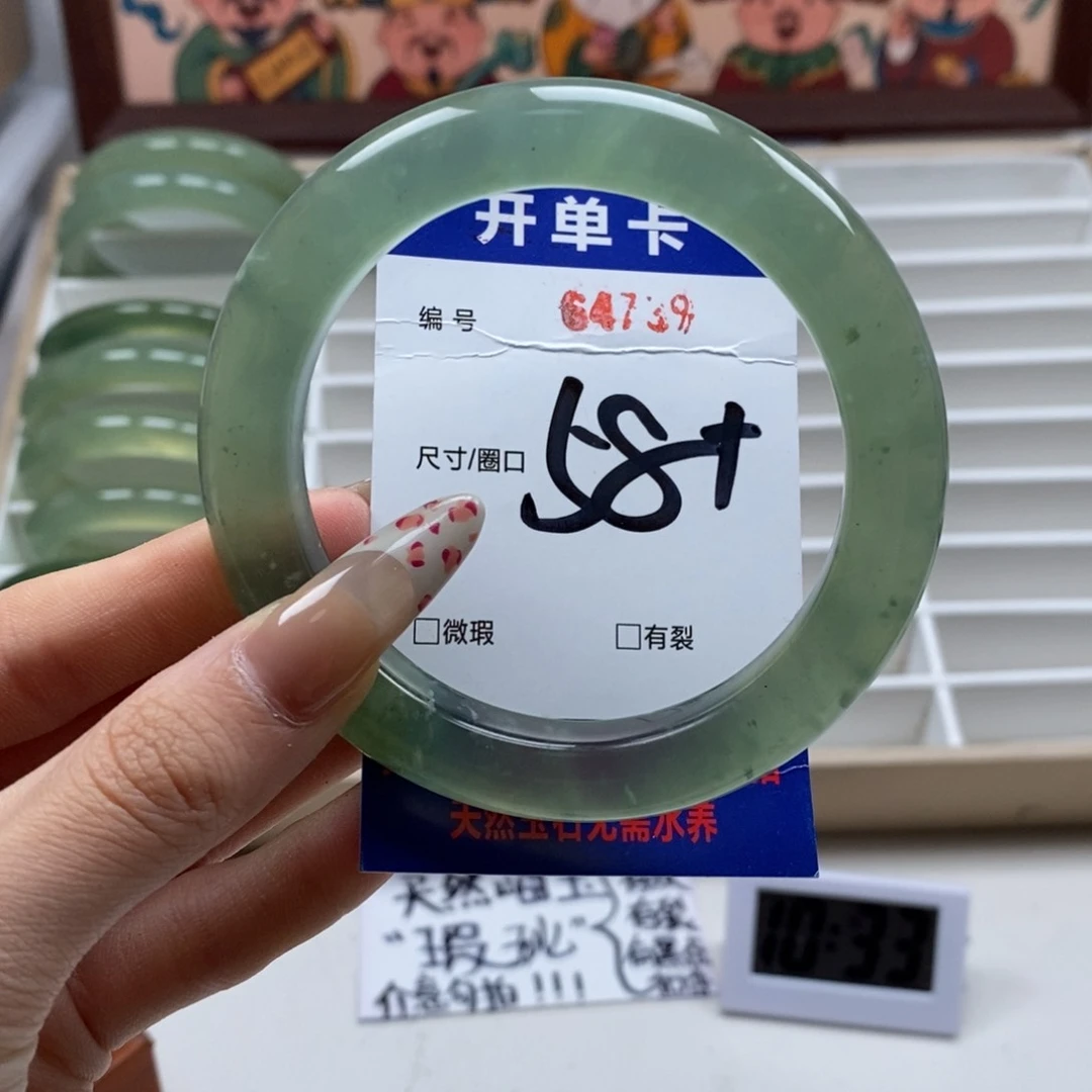 蛇纹石玉手镯未镶嵌