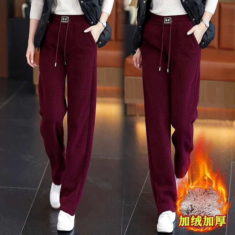 2024秋冬季梧桐裤安哥拉红加绒加厚女士雪狐绒今年流行保暖休闲裤