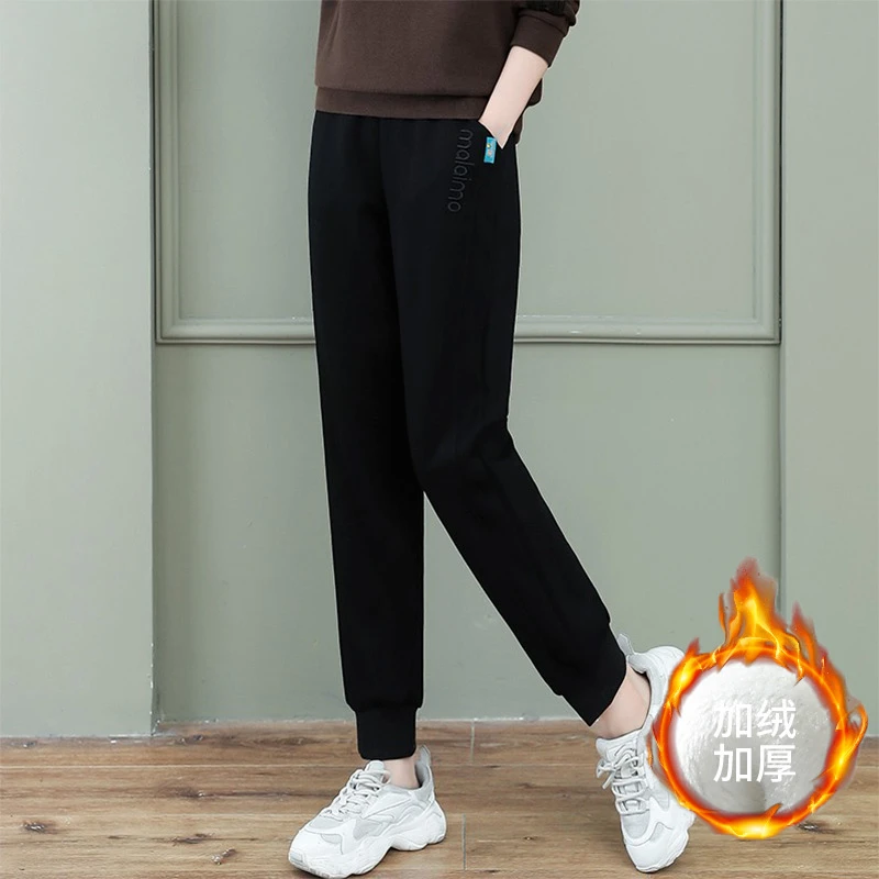 黑色运动女2025秋冬新款宽松束脚女士显瘦加绒加厚哈伦卫裤休闲裤