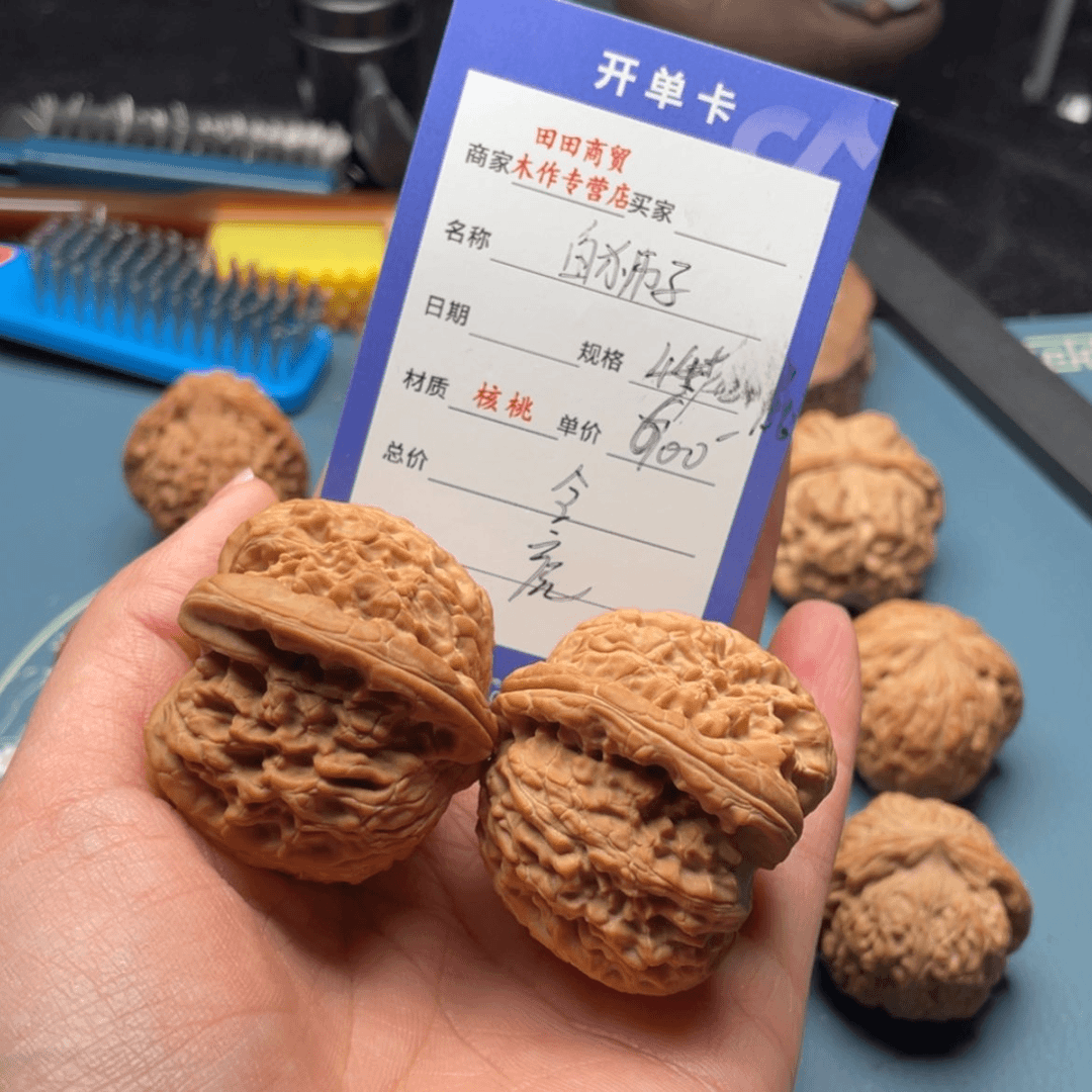 【闪购商品】文玩核桃吊坠兔***?44+白狮子