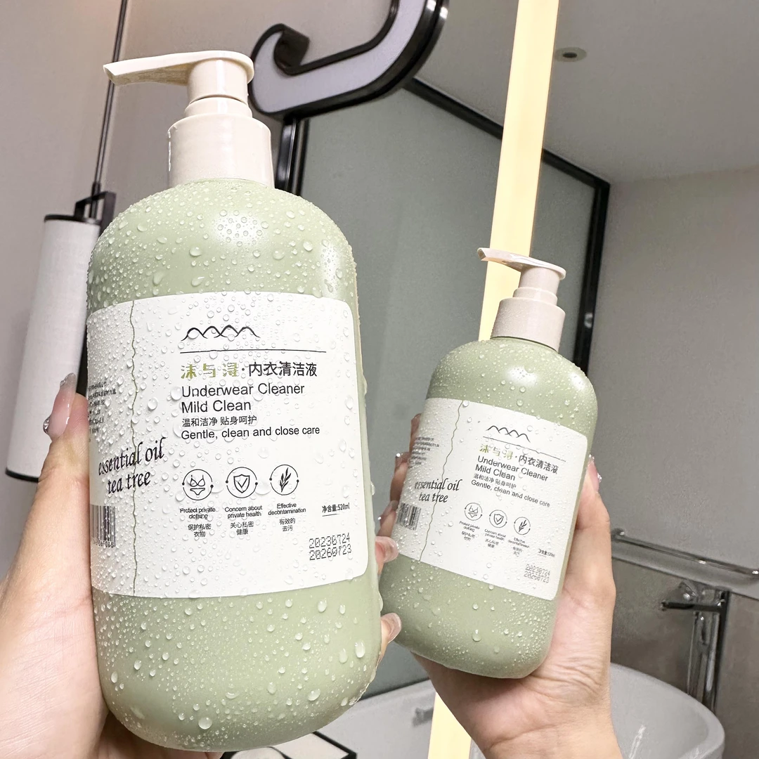 内衣内裤洗衣液抑菌去黄去血渍香味持久留香专用清洗液