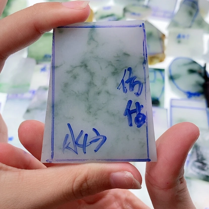 【闪购商品】定制翡翠未镶嵌A****。